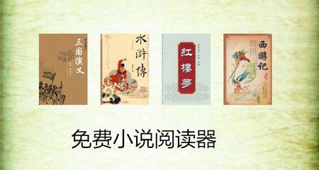 爱游戏平台登录首页